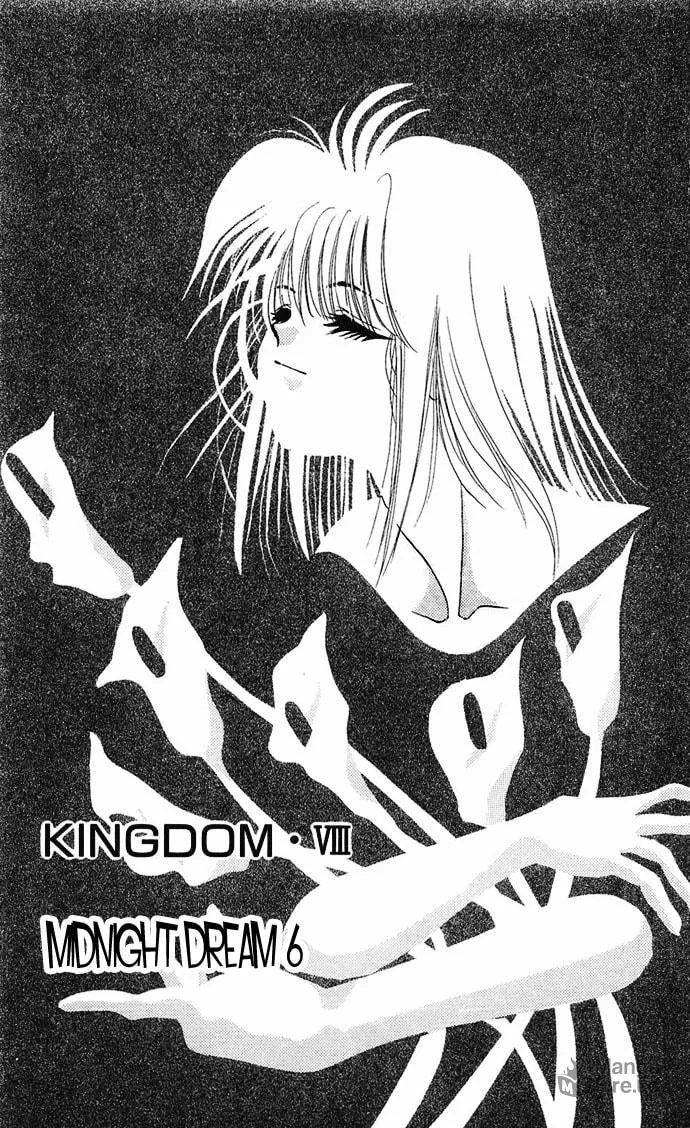 Hitomi Genki: Kingdom Chapter 21 page 3 - 