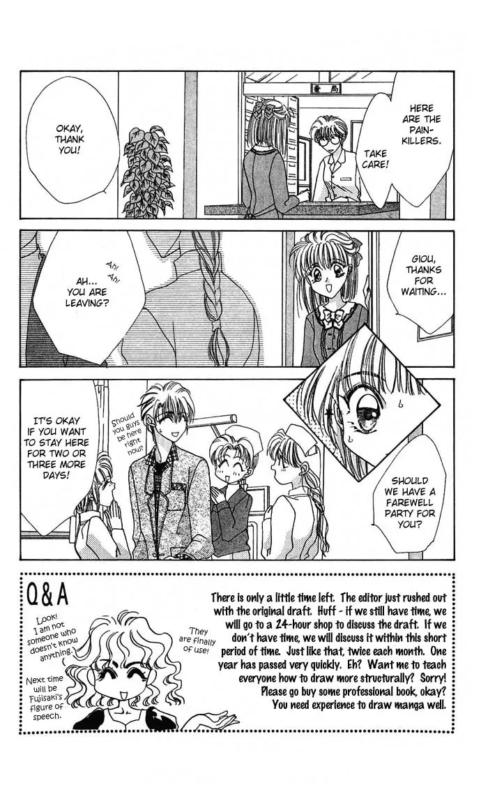 Hitomi Genki: Kingdom Chapter 21 page 4 - 