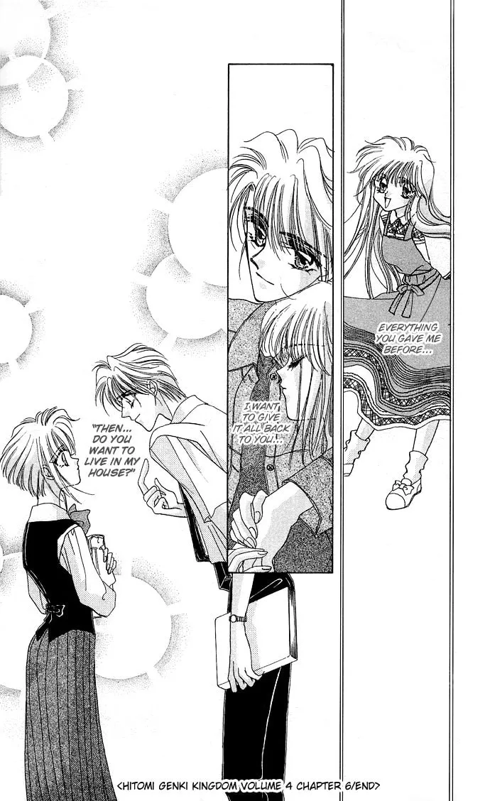 Hitomi Genki: Kingdom Chapter 21 page 32 - 