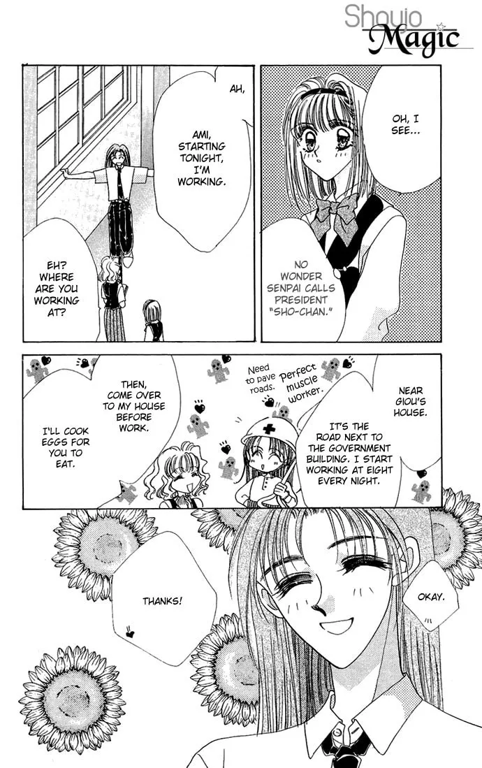 Hitomi Genki: Kingdom Chapter 22 page 16 - 