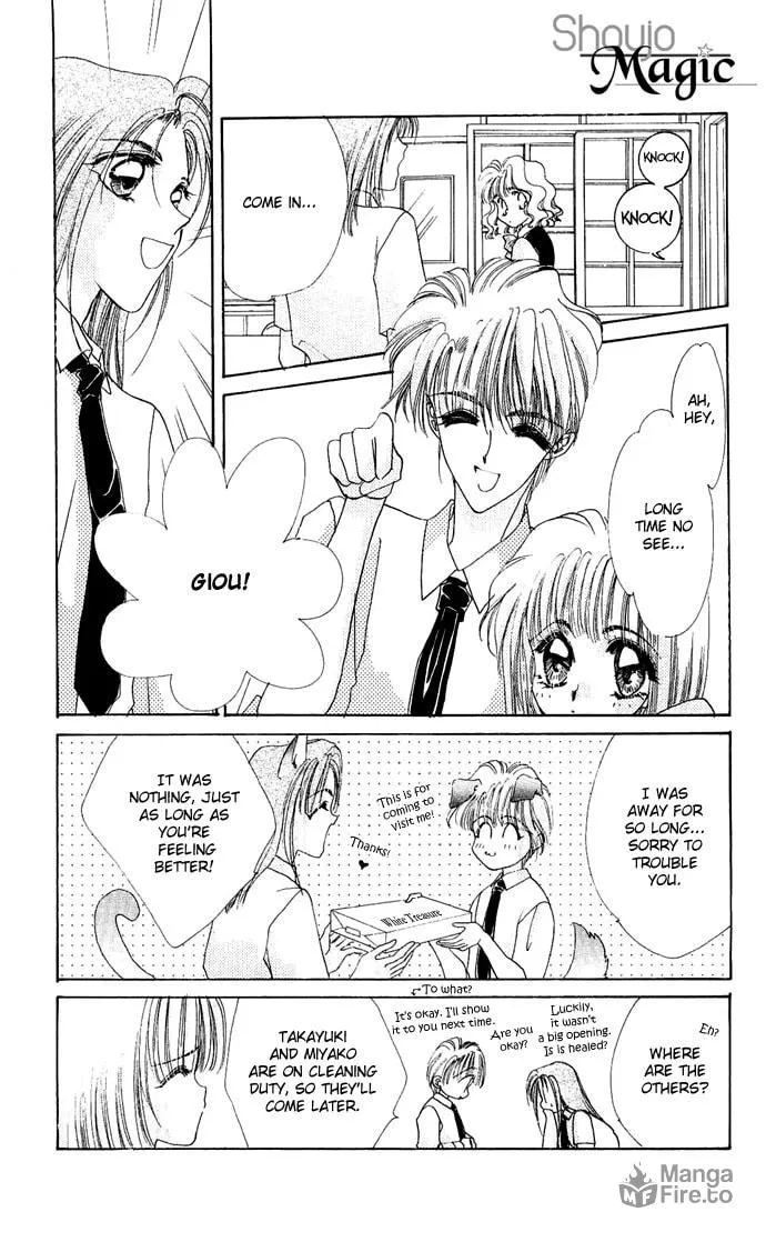 Hitomi Genki: Kingdom Chapter 22 page 27 - 