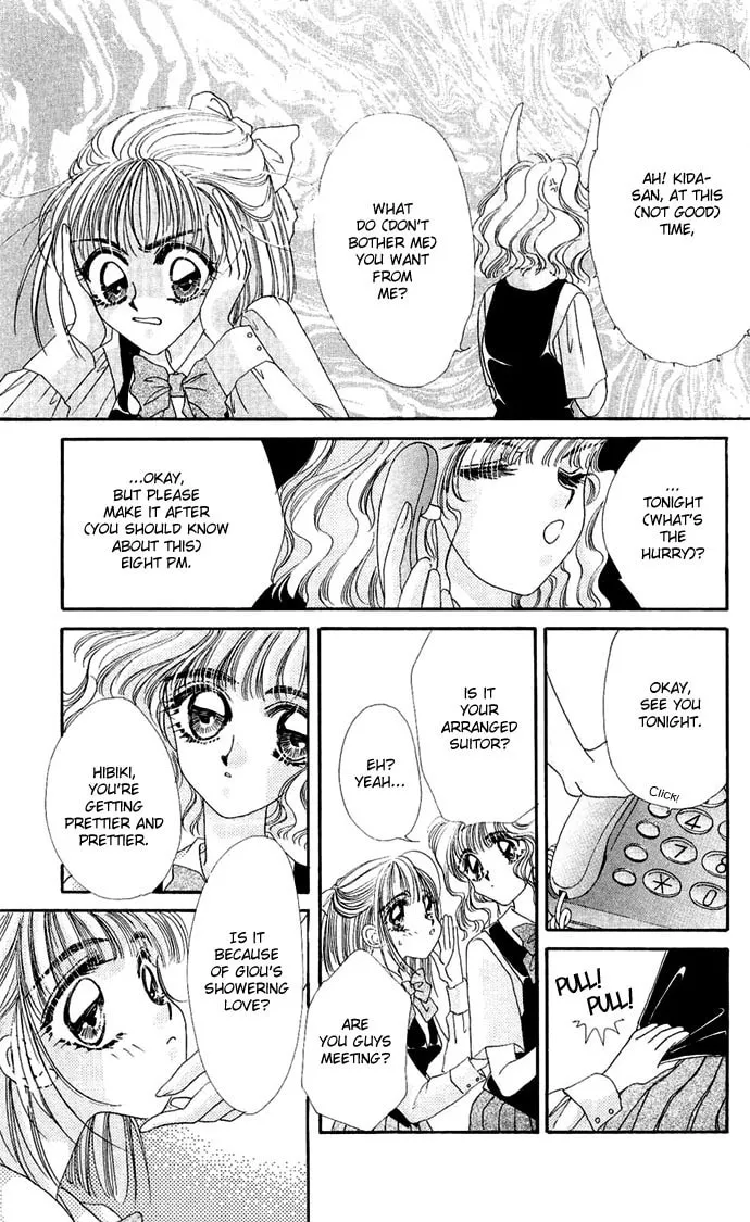 Hitomi Genki: Kingdom Chapter 22 page 29 - 