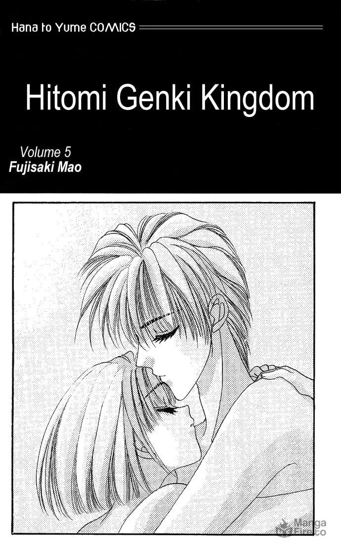 Hitomi Genki: Kingdom Chapter 22 page 5 - 