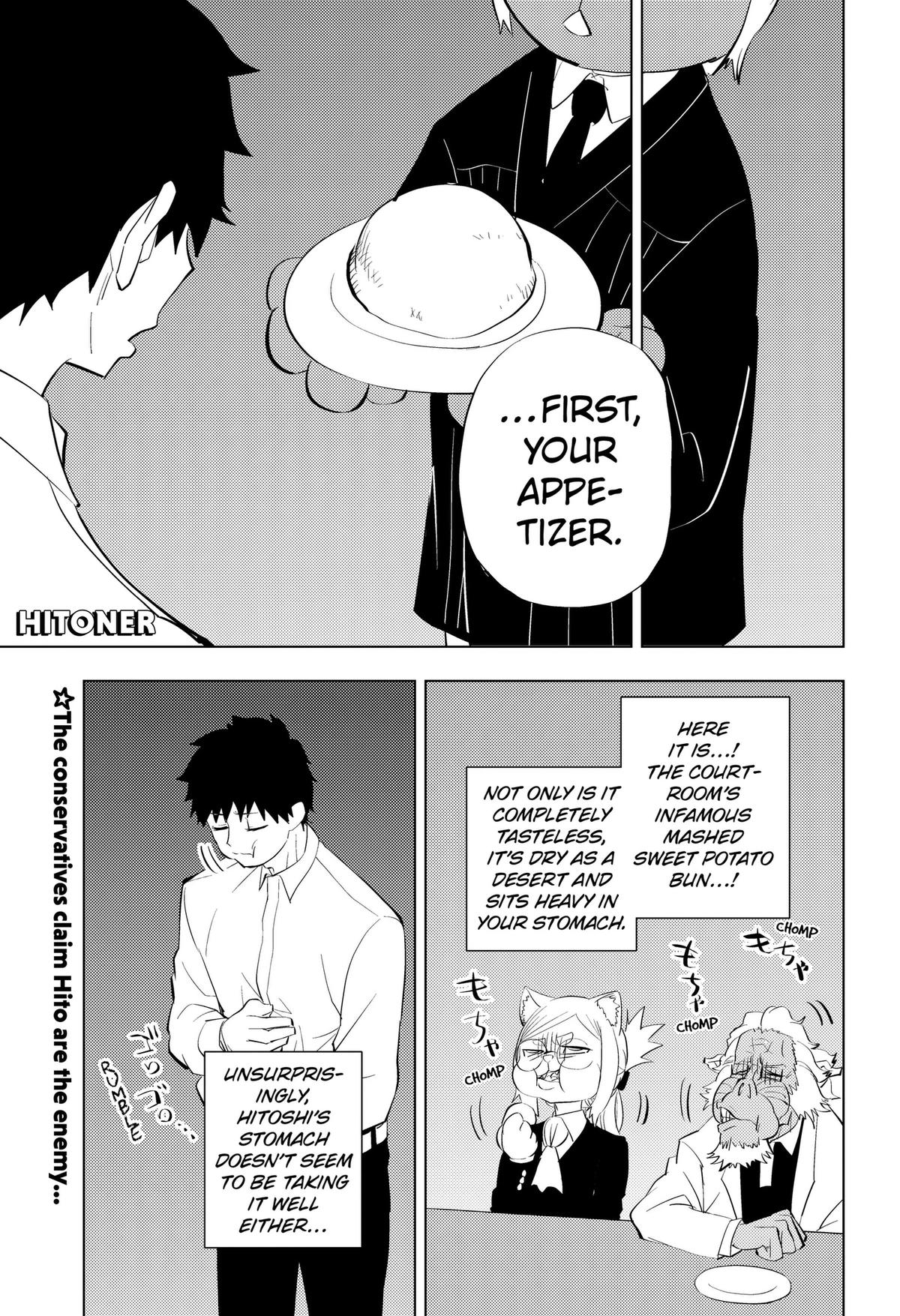 Hitoner Chapter 10 page 1 - 