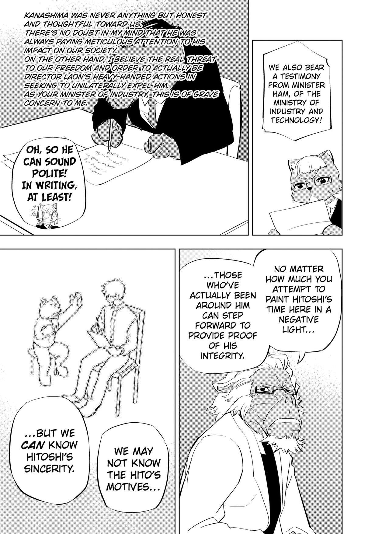 Hitoner Chapter 10 page 11 - 