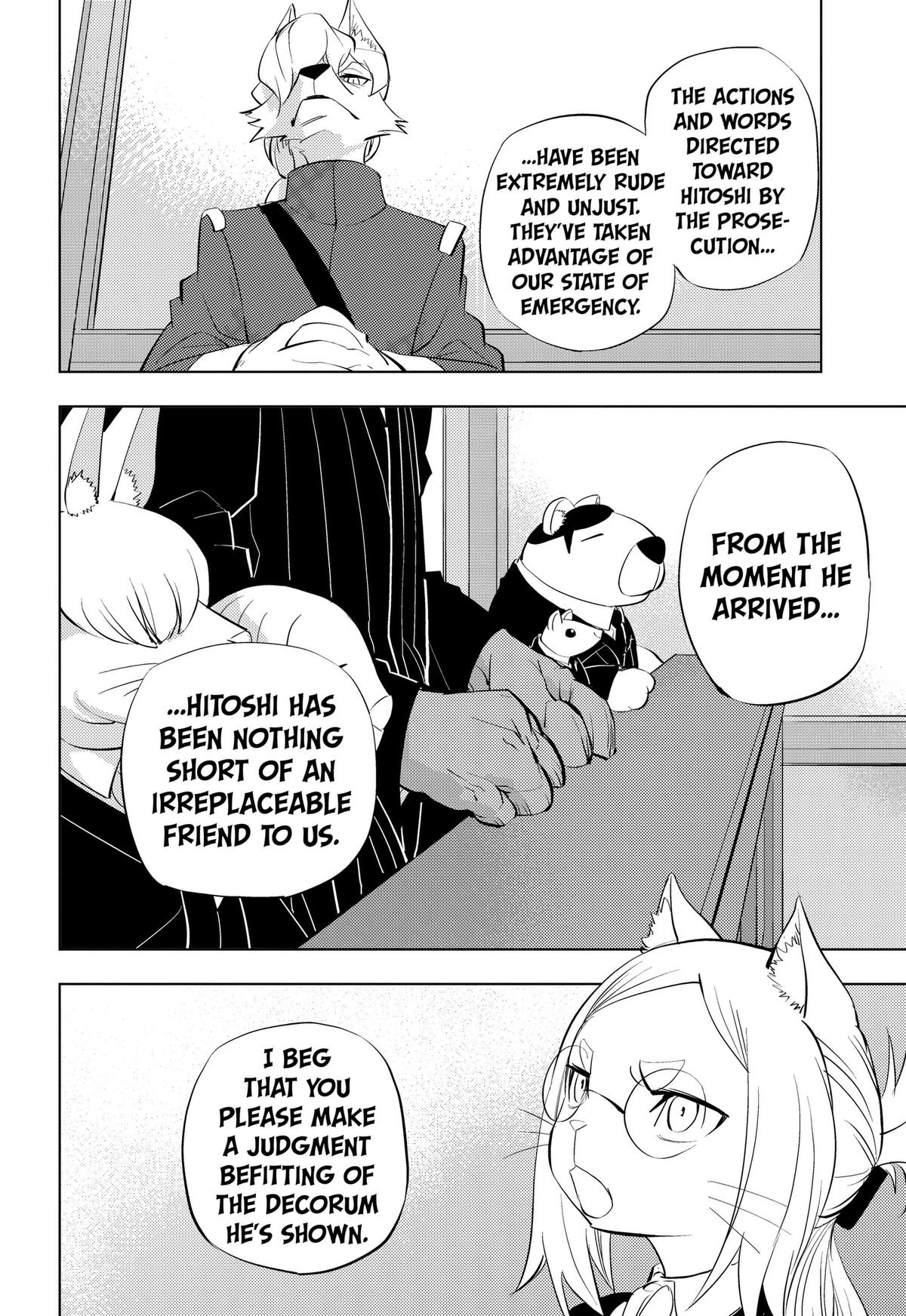 Hitoner Chapter 10 page 12 - 