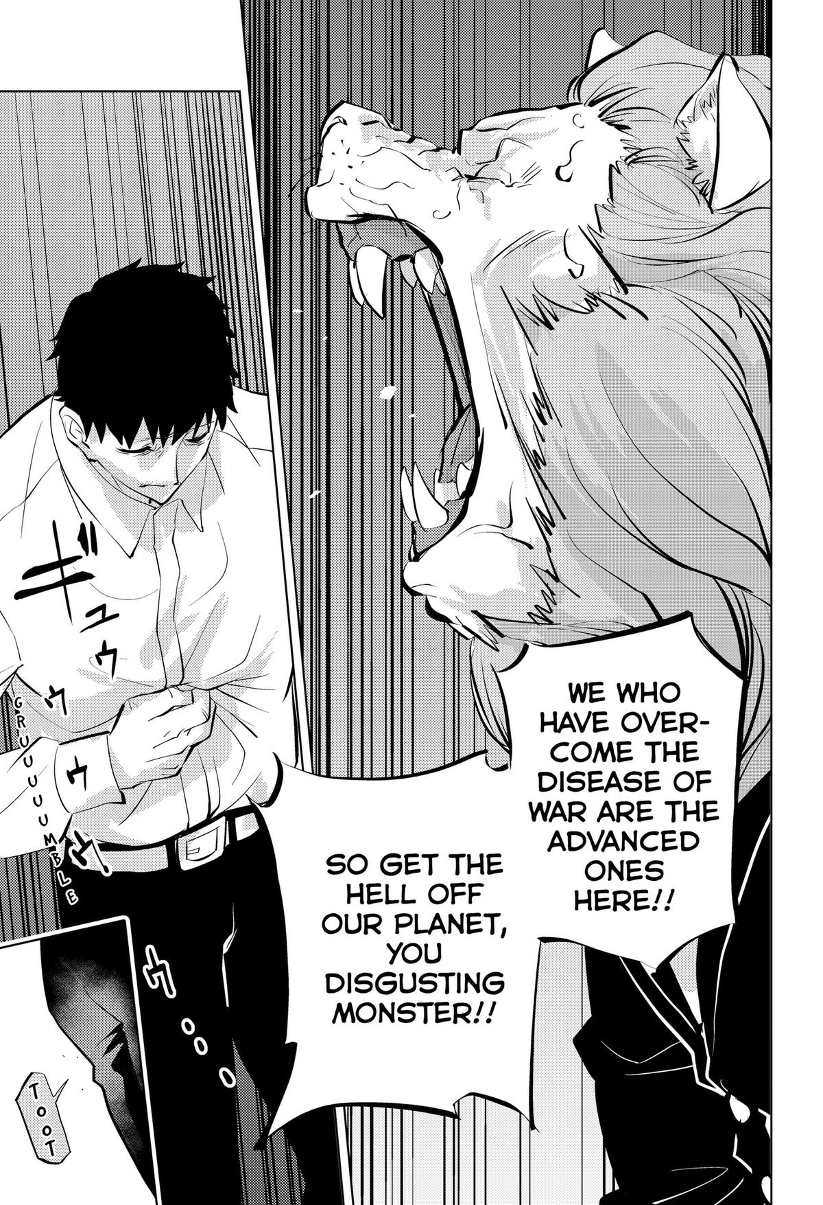 Hitoner Chapter 10 page 15 - 