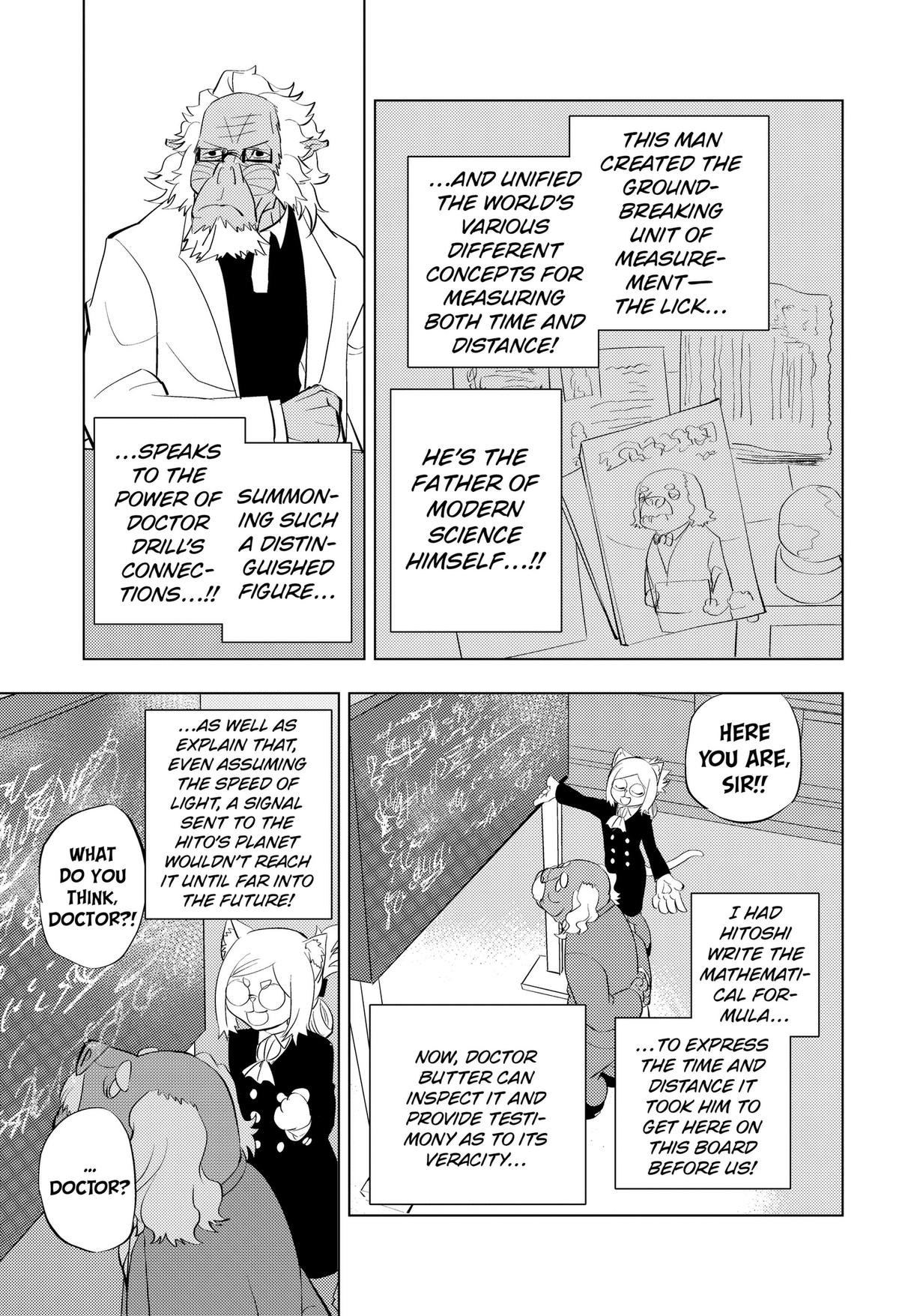 Hitoner Chapter 10 page 7 - 