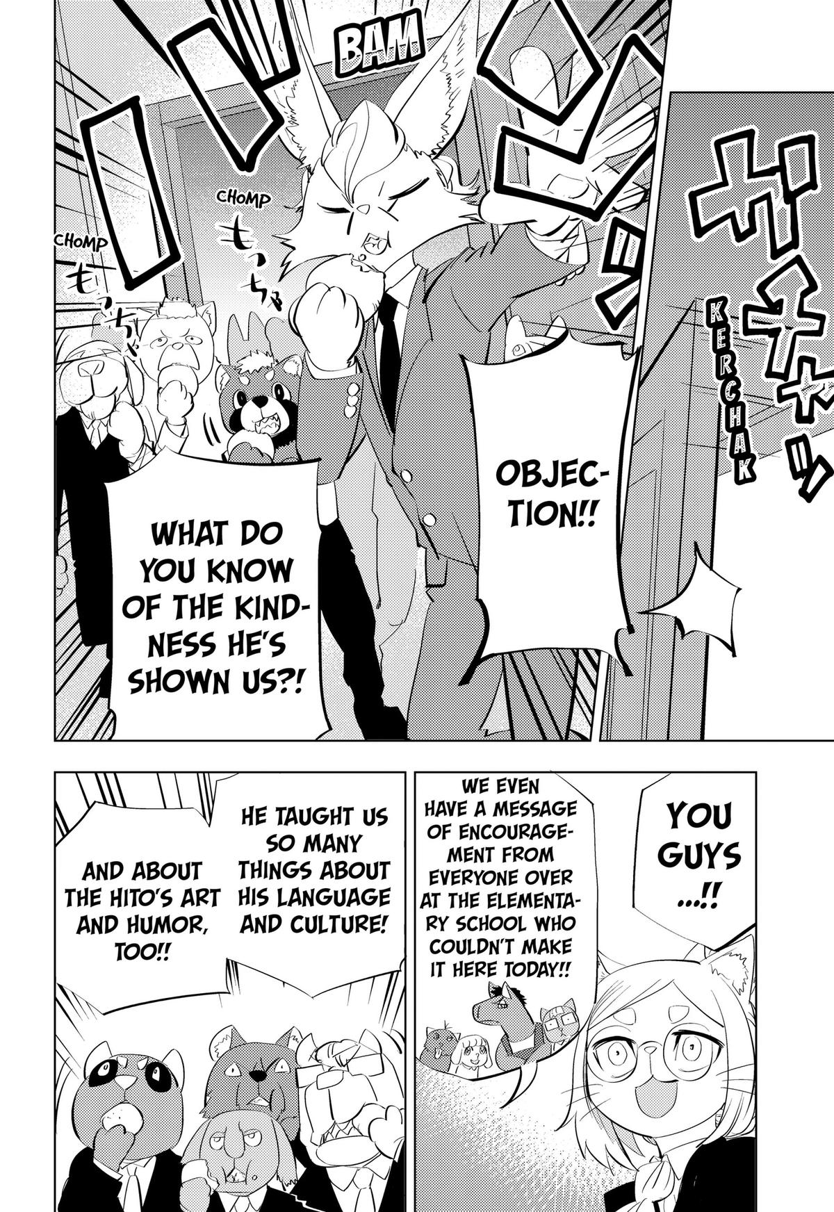 Hitoner Chapter 10 page 10 - 