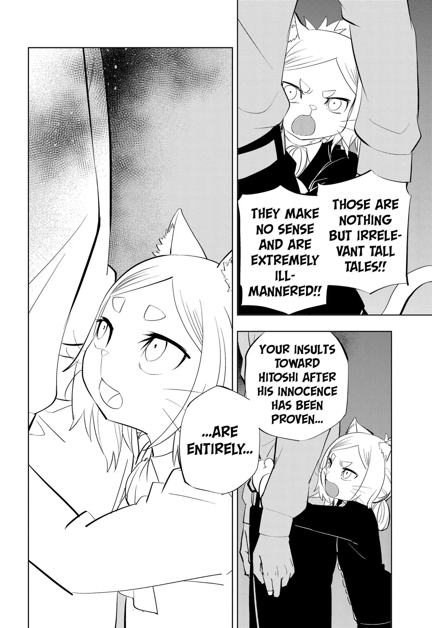 Hitoner Chapter 11 page 12 - 