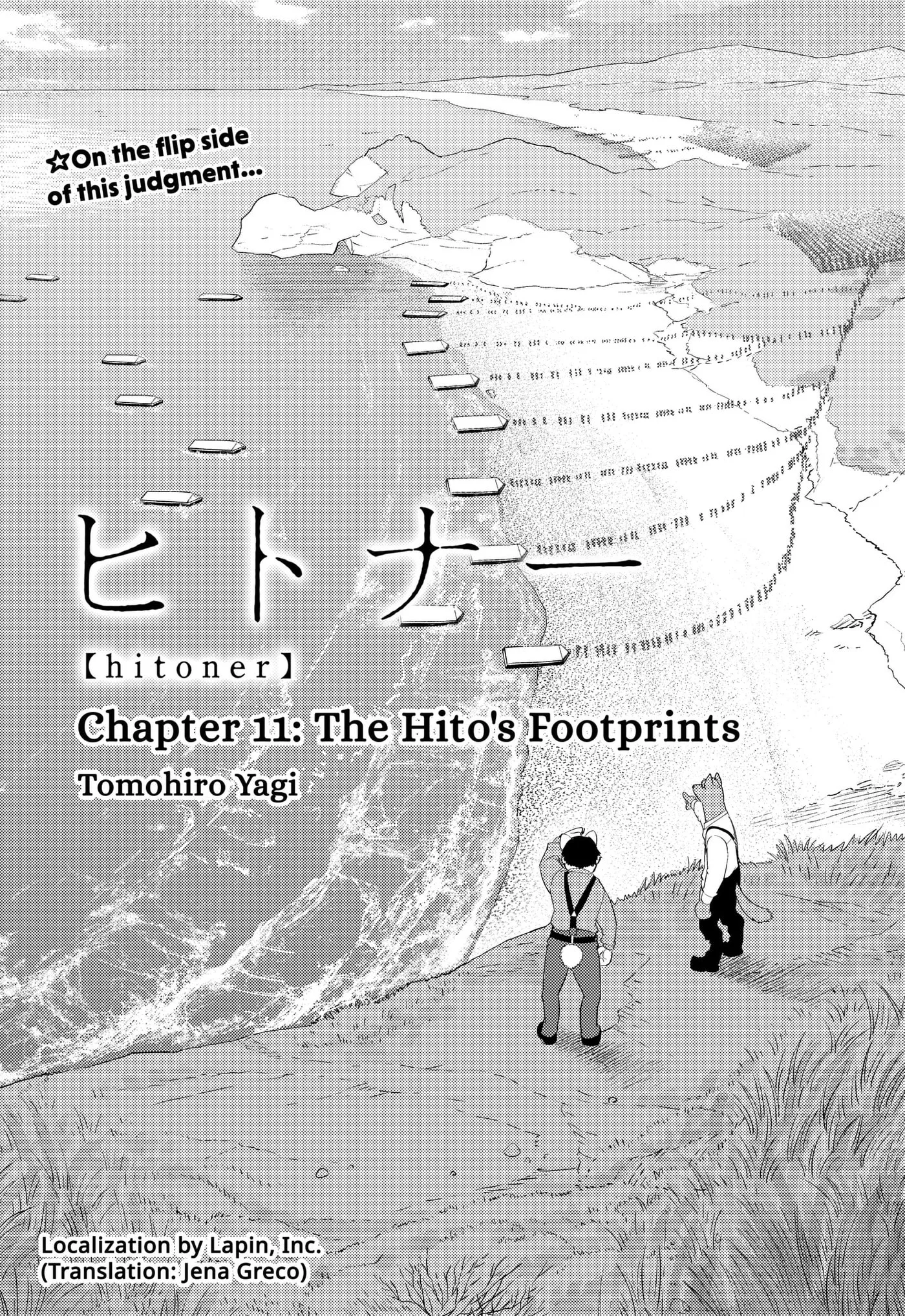 Hitoner Chapter 11 page 4 - 