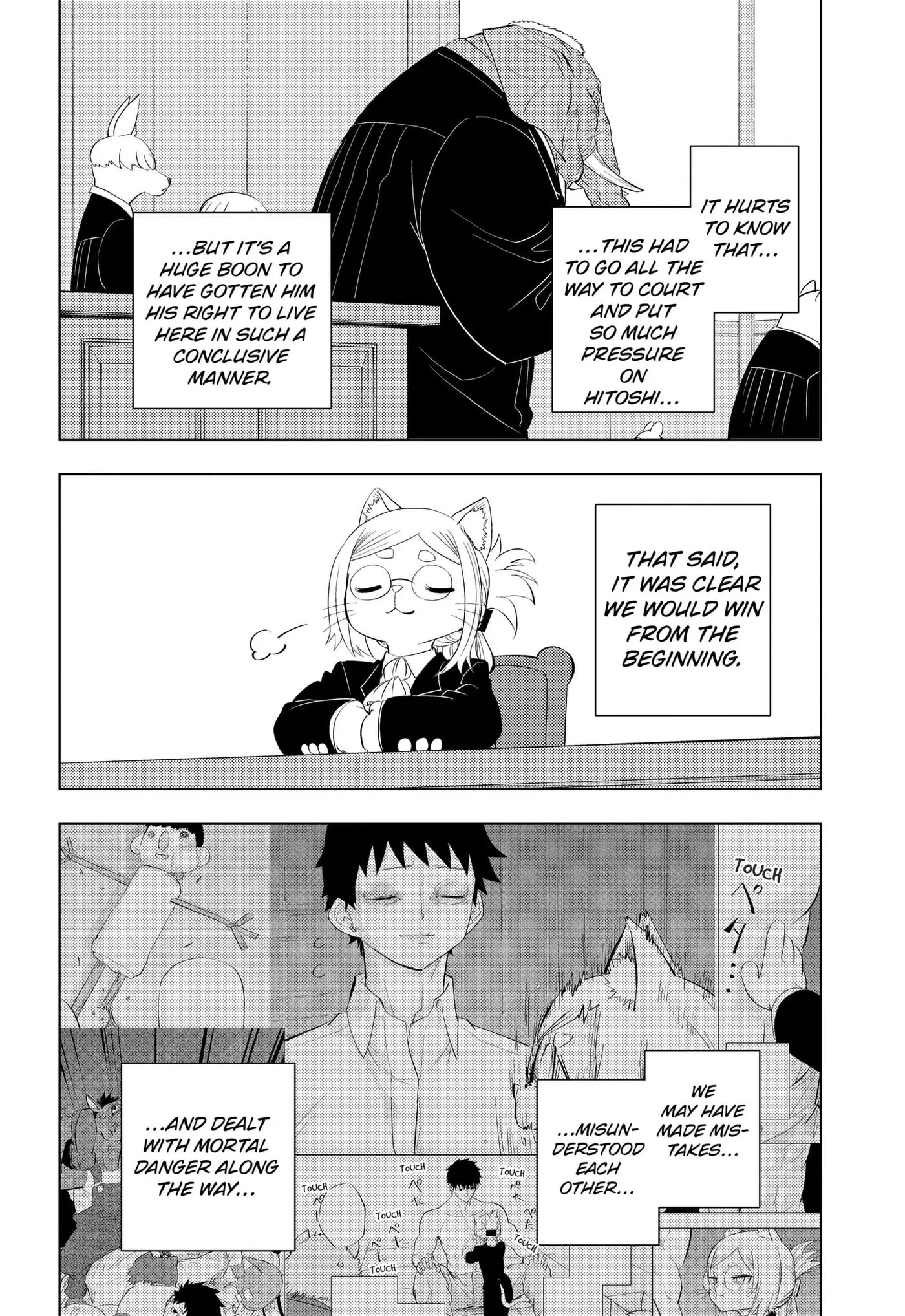 Hitoner Chapter 11 page 6 - 