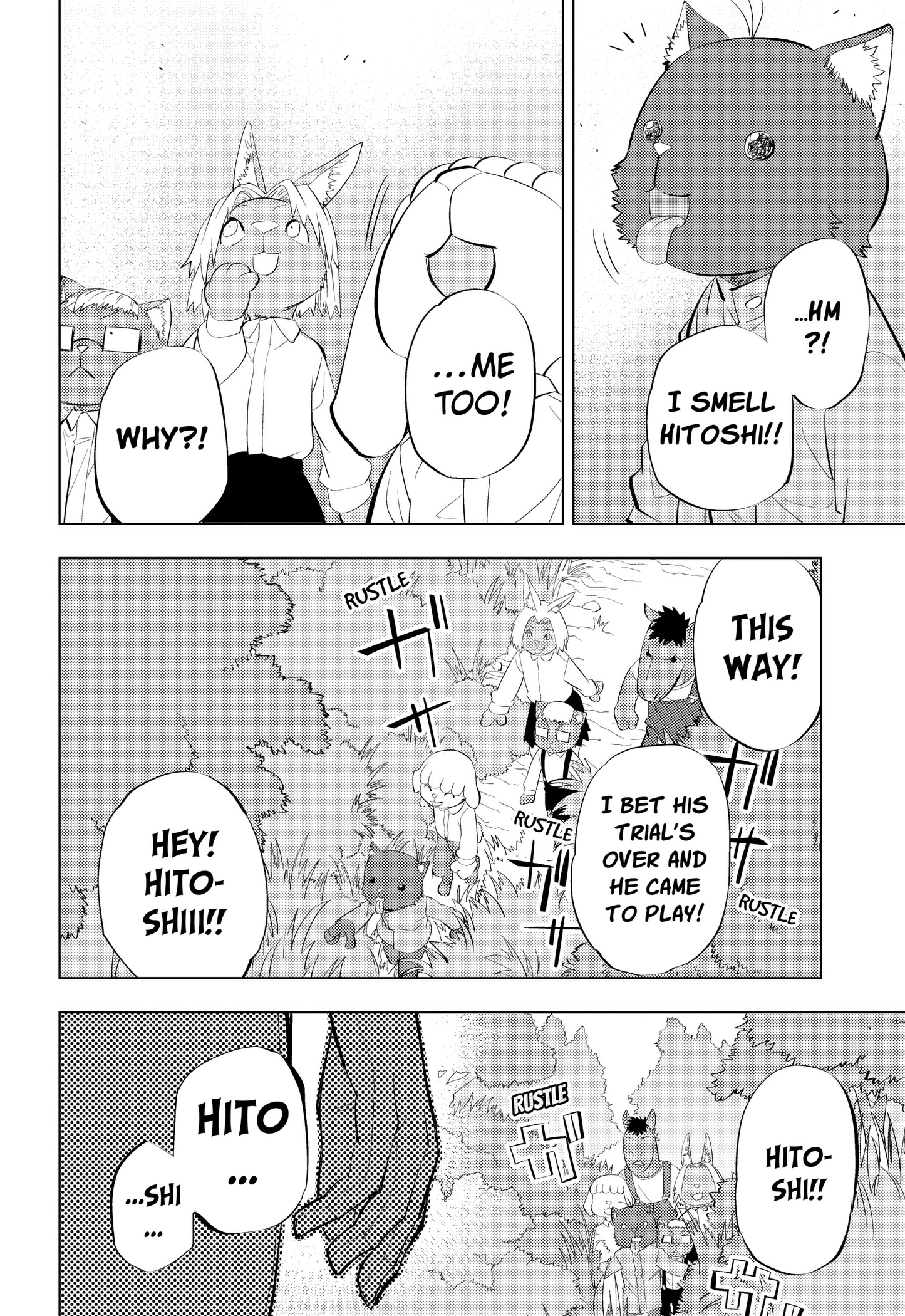 Hitoner Chapter 12 page 2 - 