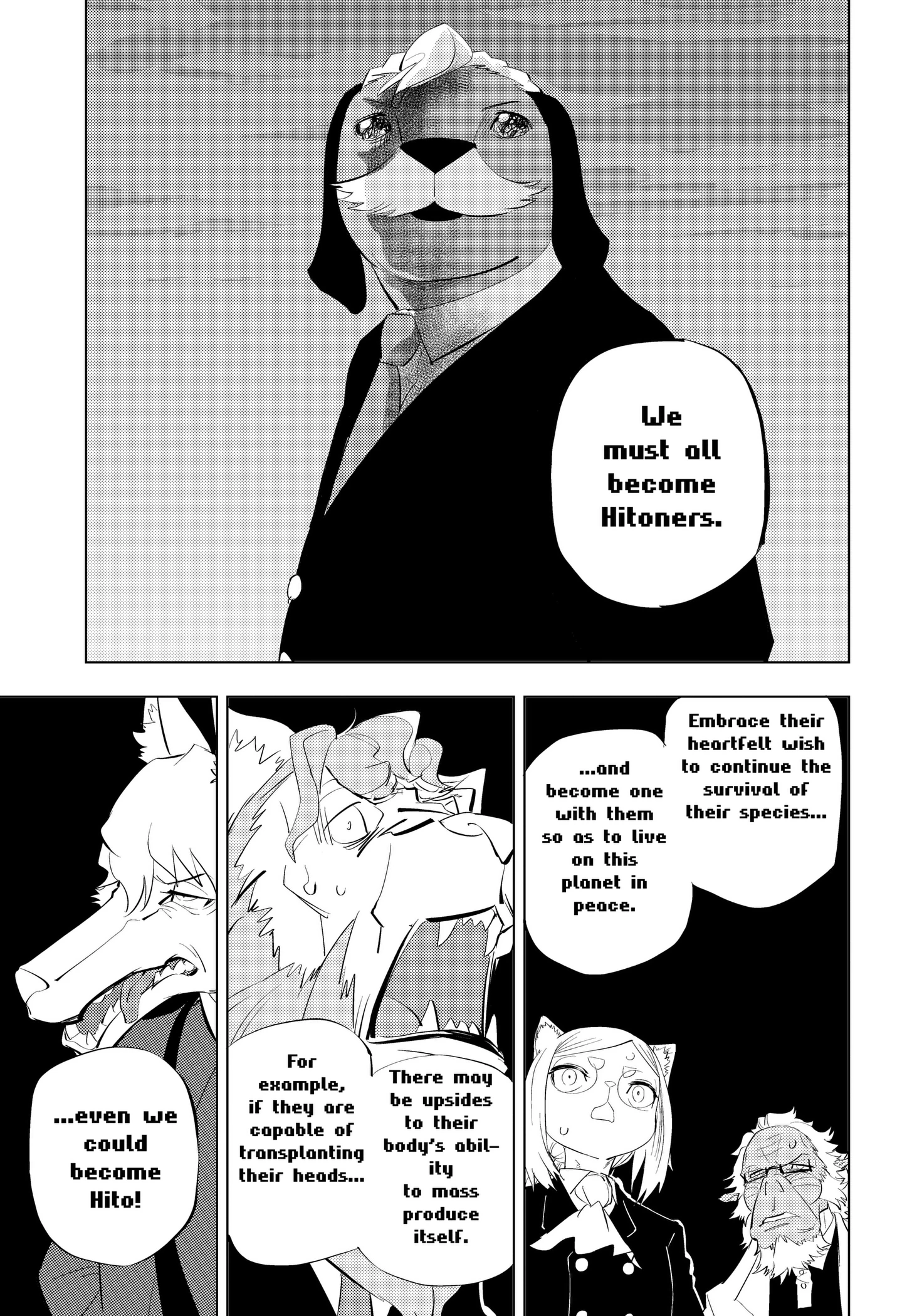 Hitoner Chapter 12 page 11 - 