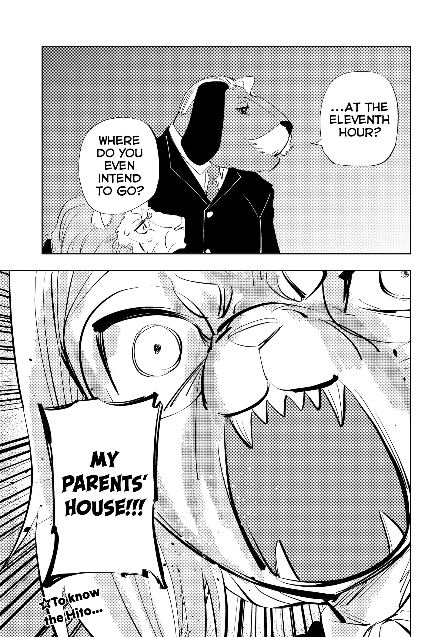 Hitoner Chapter 12 page 15 - 