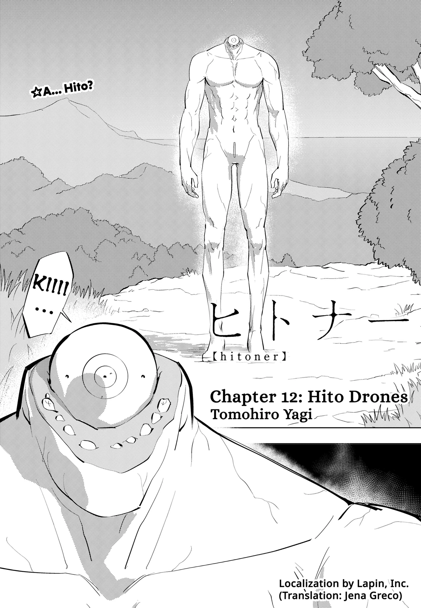Hitoner Chapter 12 page 3 - 