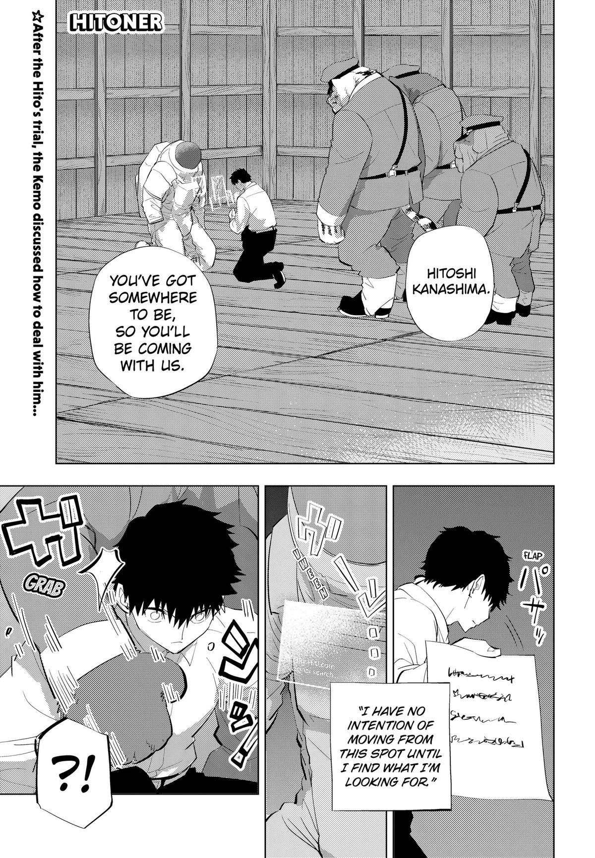 Hitoner Chapter 13 page 1 - 