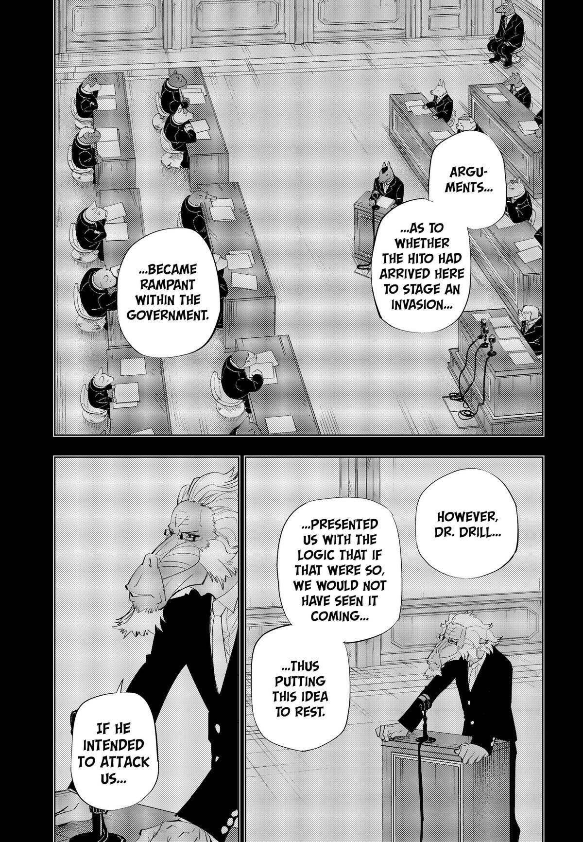Hitoner Chapter 13 page 5 - 