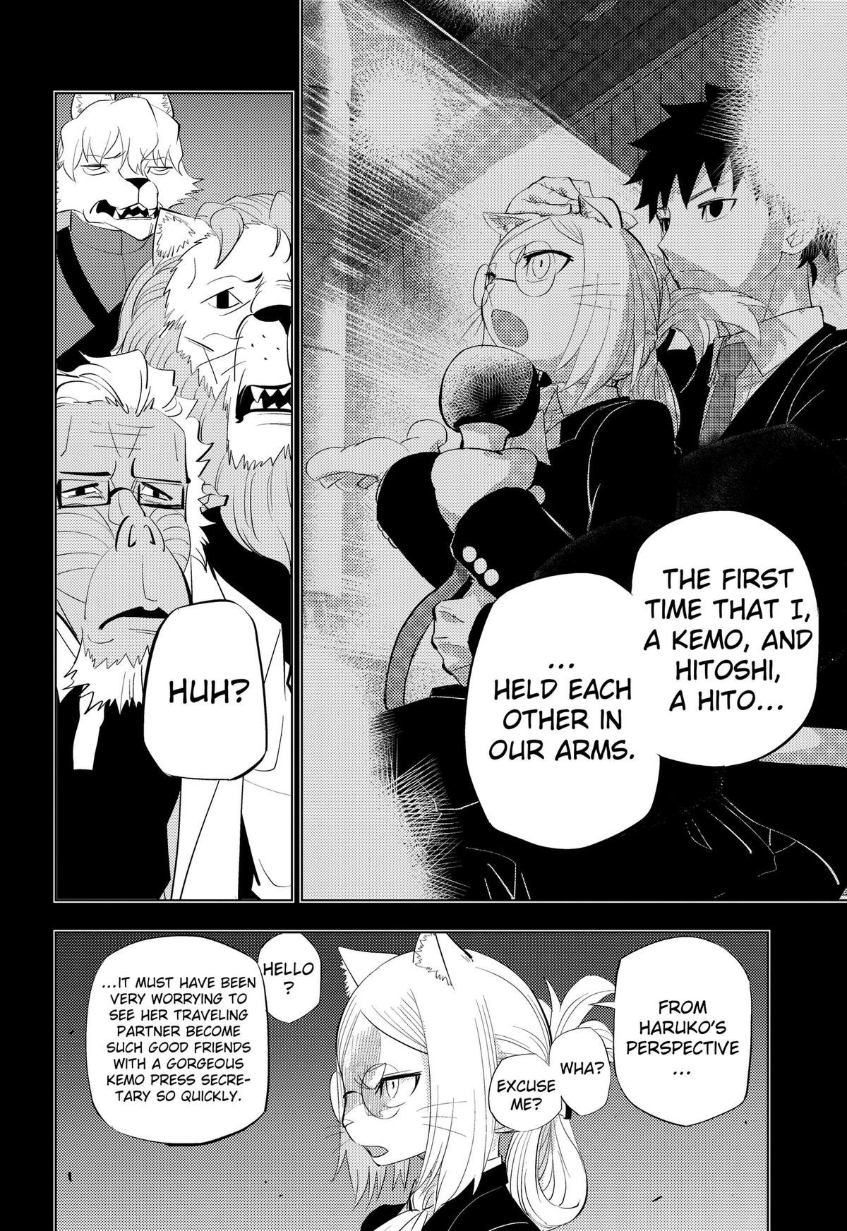 Hitoner Chapter 13 page 8 - 