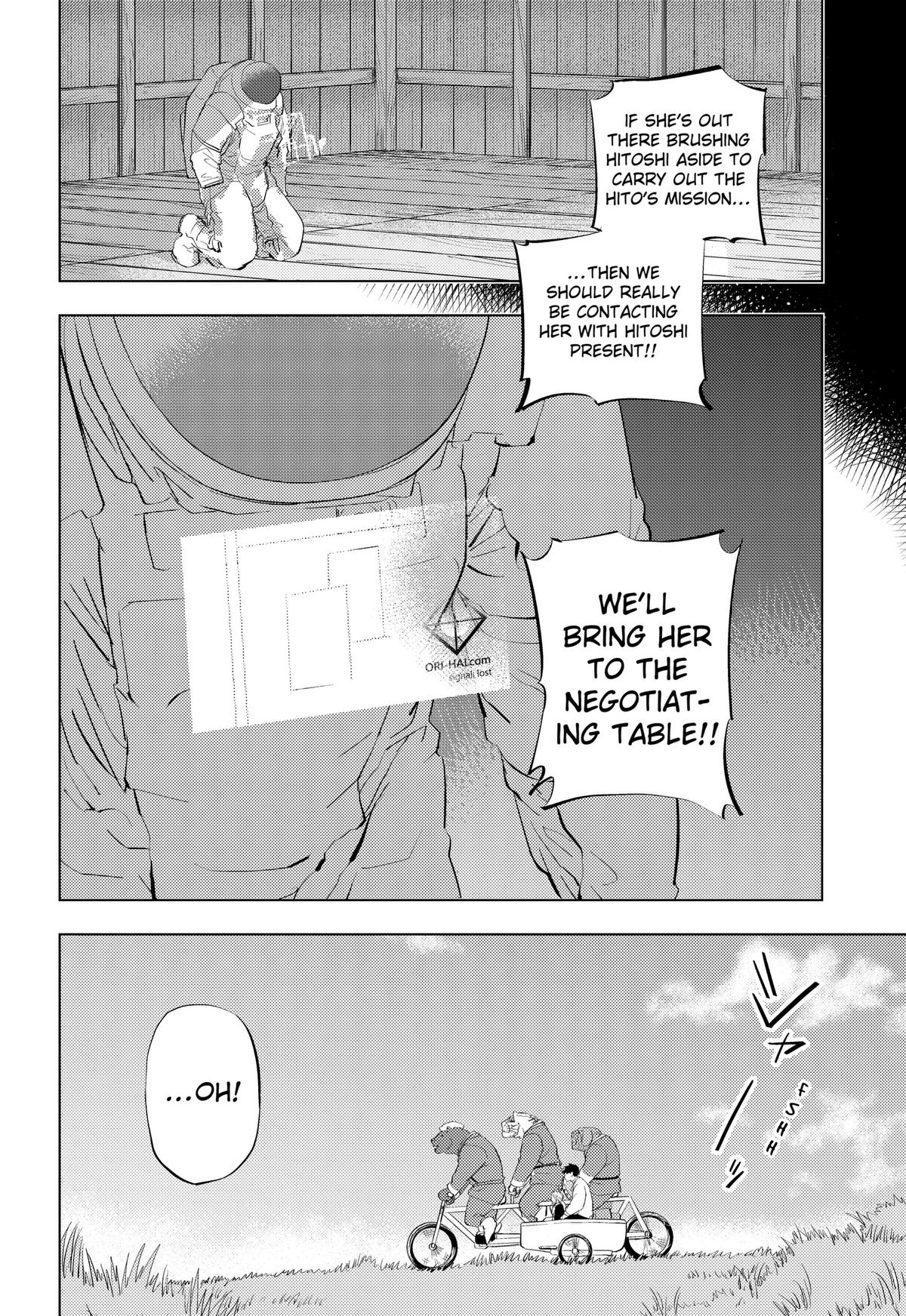 Hitoner Chapter 13 page 10 - 