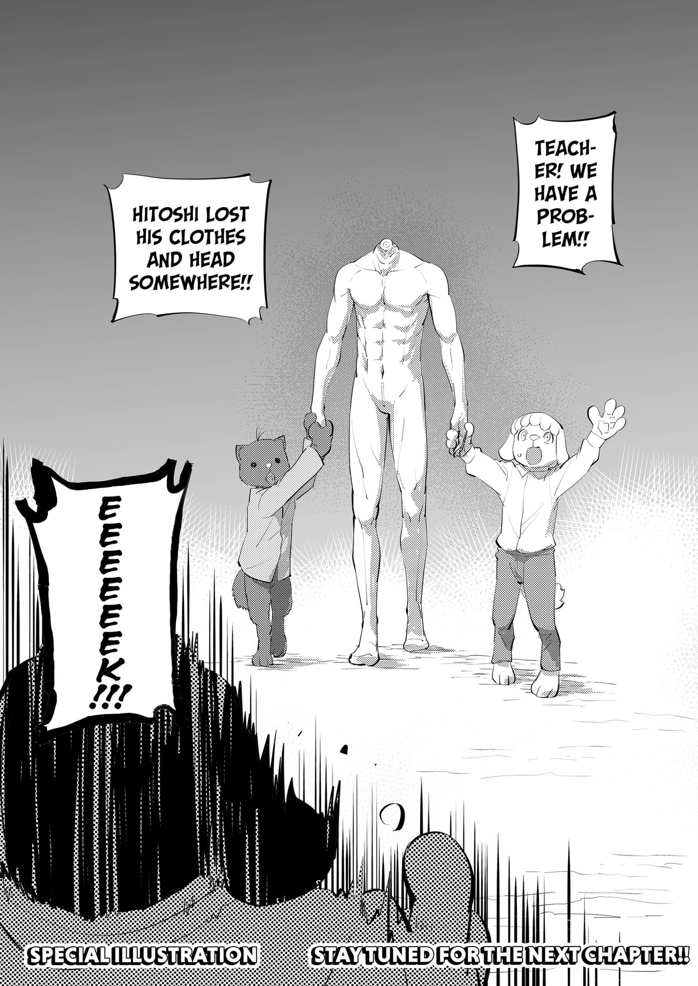 Hitoner Chapter 13.1 page 1 - 