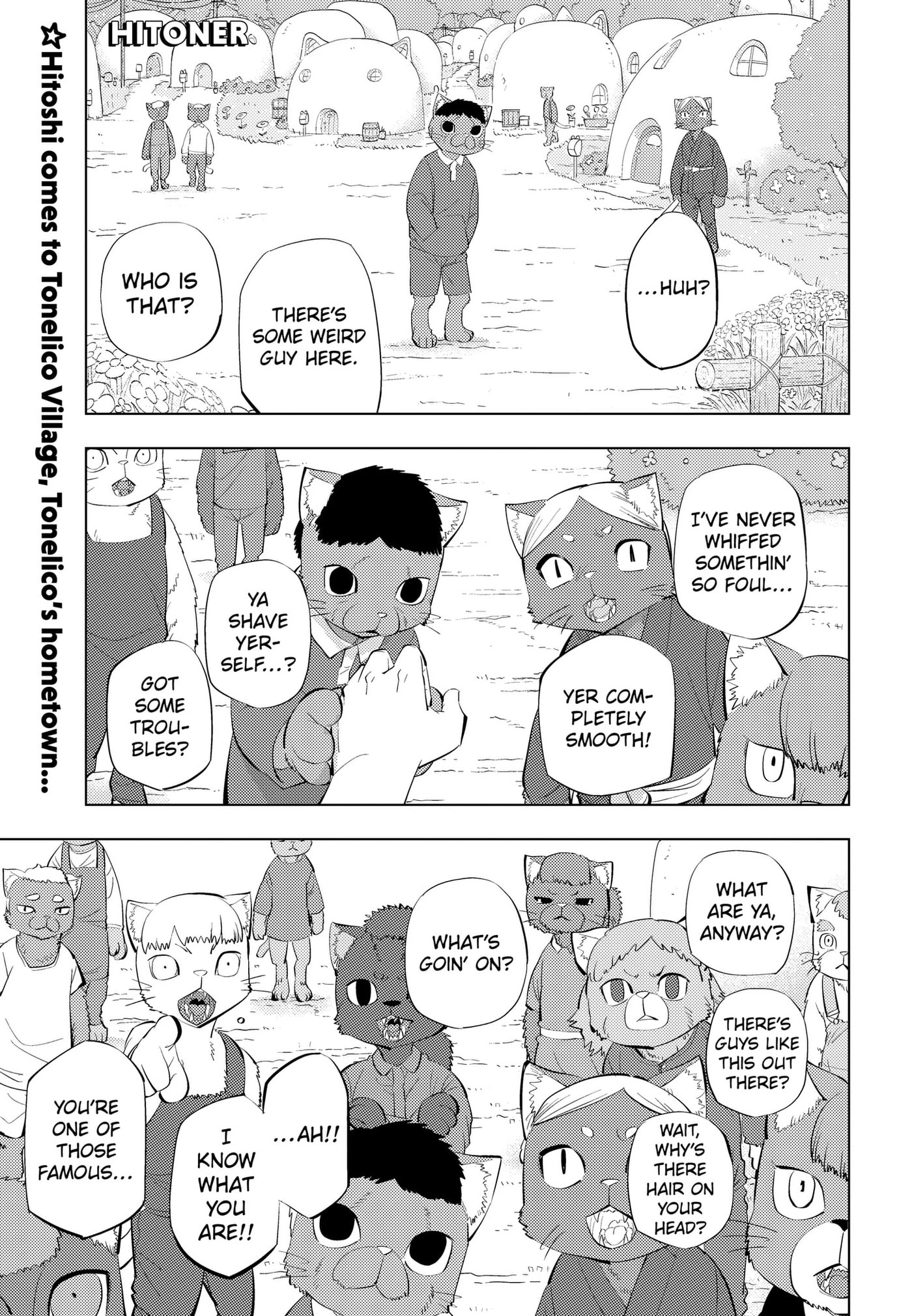 Hitoner Chapter 14 page 1 - 