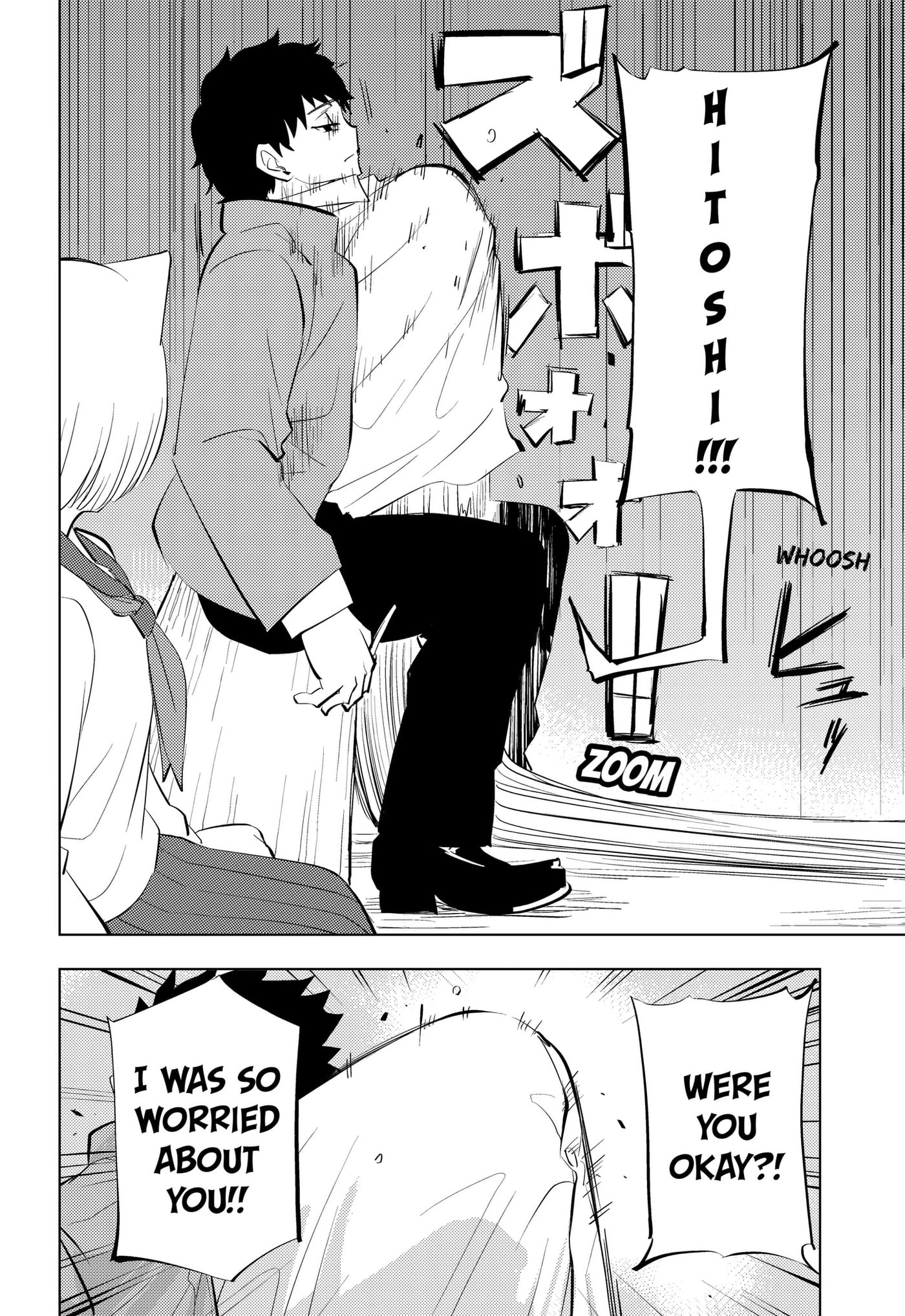 Hitoner Chapter 14 page 12 - 