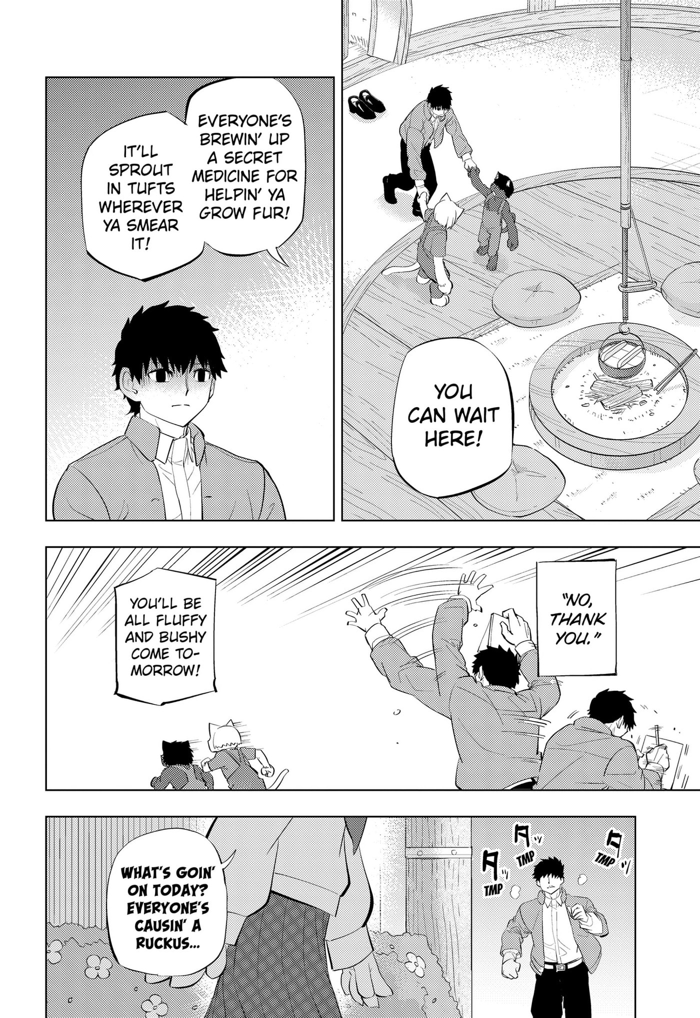 Hitoner Chapter 14 page 4 - 