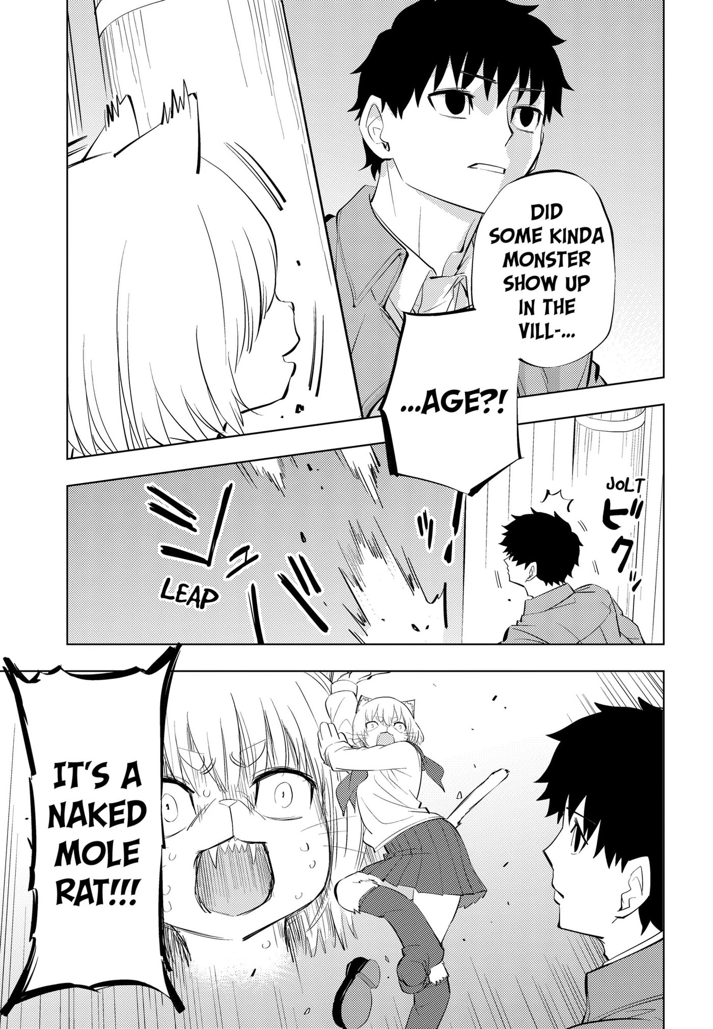 Hitoner Chapter 14 page 5 - 