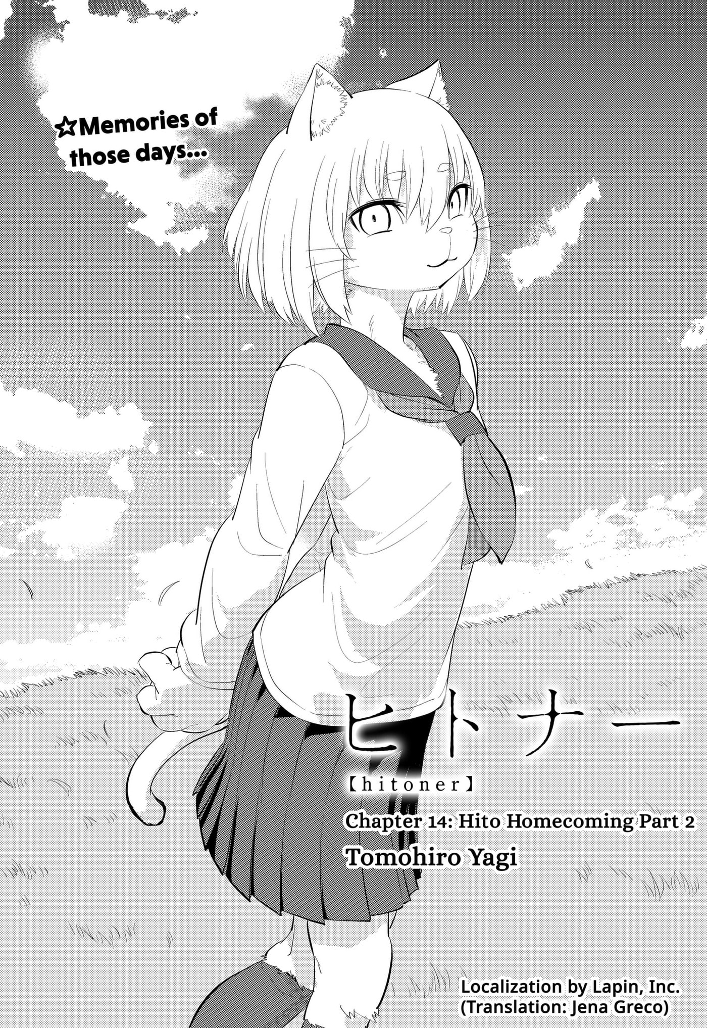 Hitoner Chapter 14 page 6 - 