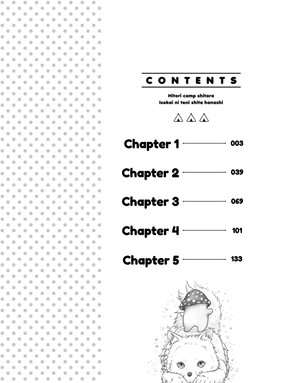 Hitori Camp shitara Isekai ni Teni shita Hanashi Chapter 1 page 3 - 