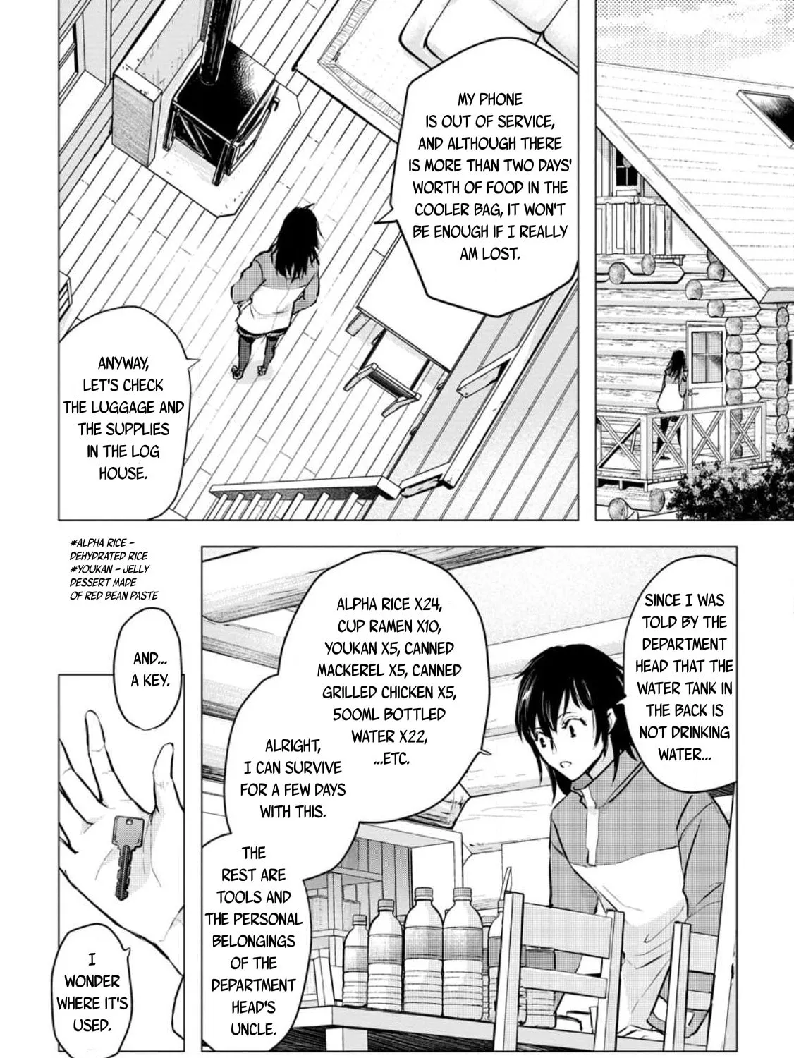 Hitori Camp shitara Isekai ni Teni shita Hanashi Chapter 1 page 25 - 