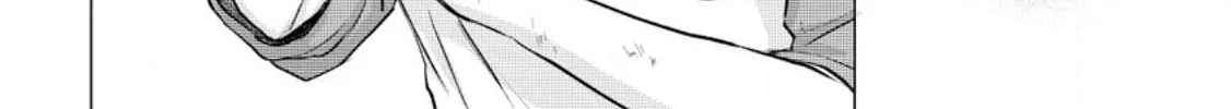 Hitori Camp shitara Isekai ni Teni shita Hanashi Chapter 1 page 50 - 