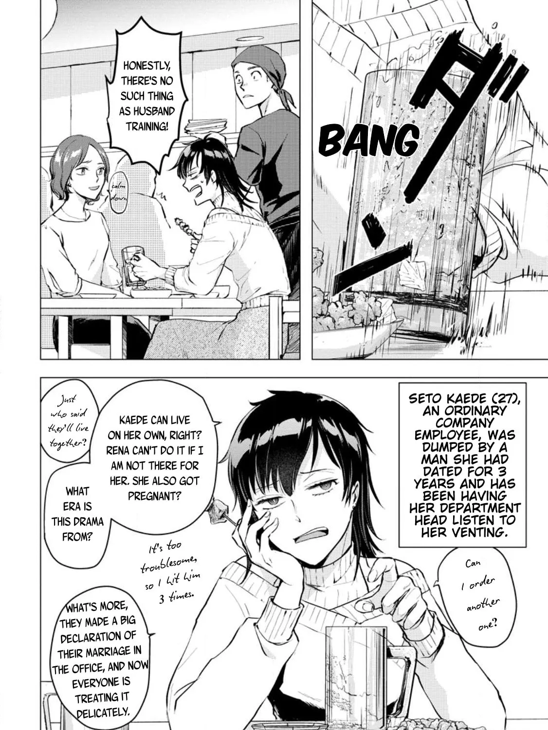 Hitori Camp shitara Isekai ni Teni shita Hanashi Chapter 1 page 9 - 