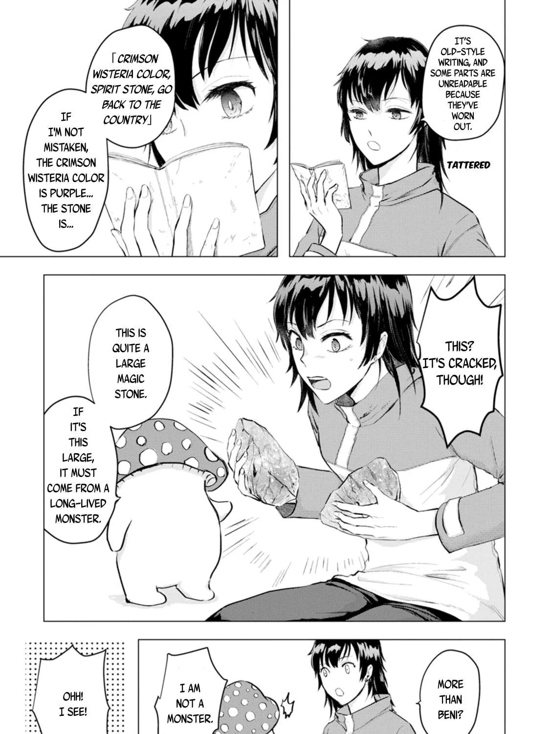 Hitori Camp shitara Isekai ni Teni shita Hanashi Chapter 2 page 17 - 