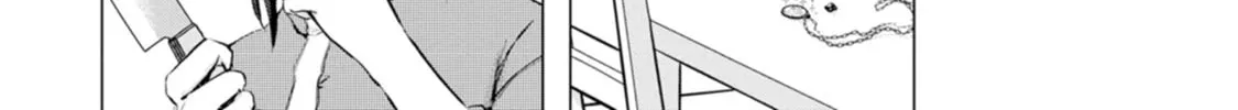 Hitori Camp shitara Isekai ni Teni shita Hanashi Chapter 2 page 28 - 