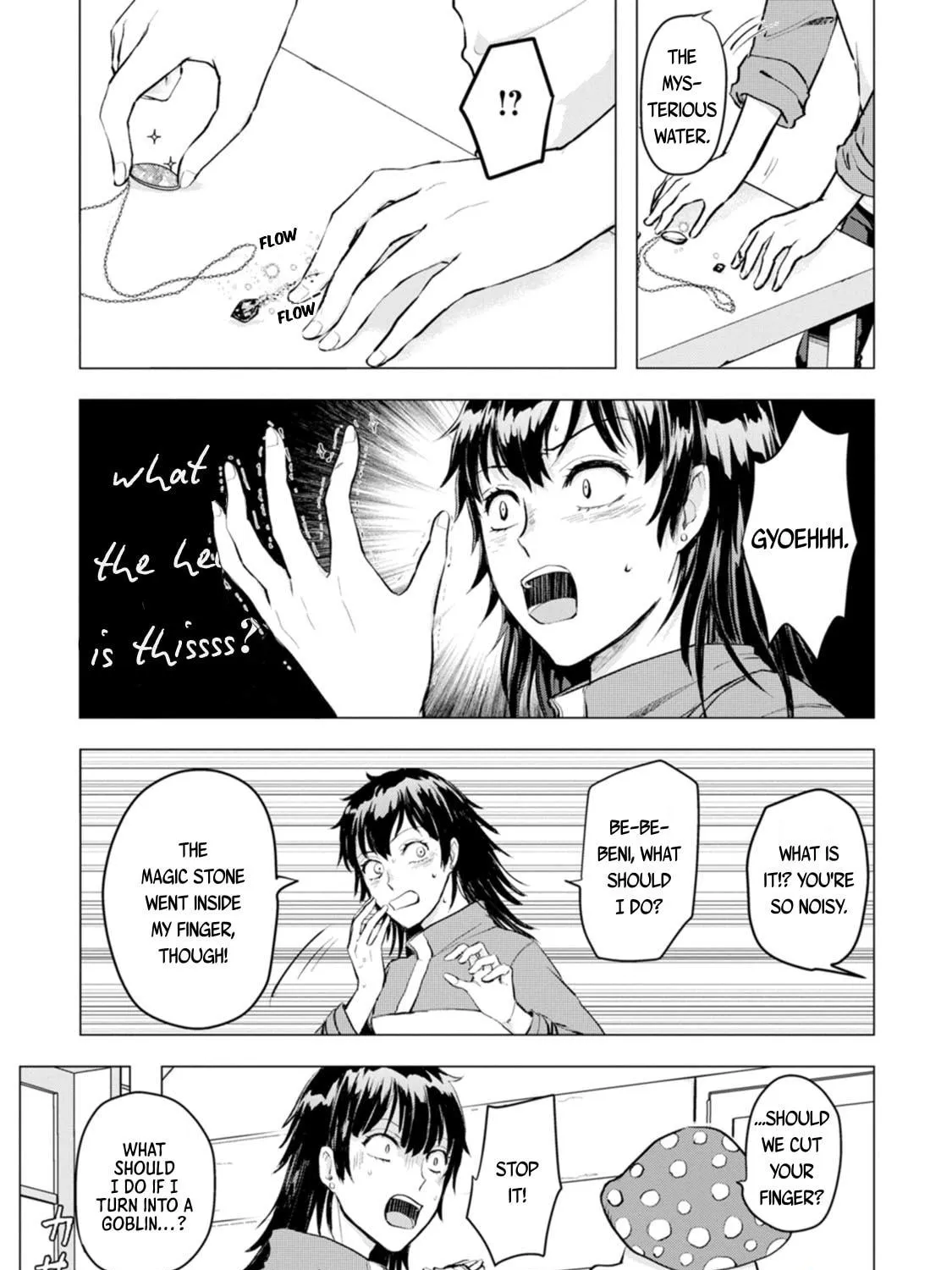 Hitori Camp shitara Isekai ni Teni shita Hanashi Chapter 2 page 29 - 