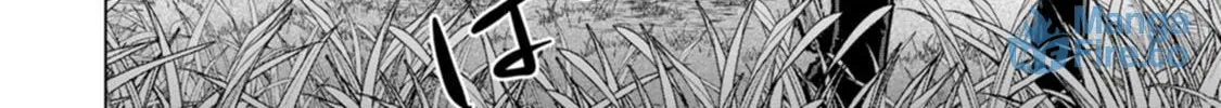 Hitori Camp shitara Isekai ni Teni shita Hanashi Chapter 3 page 36 - 