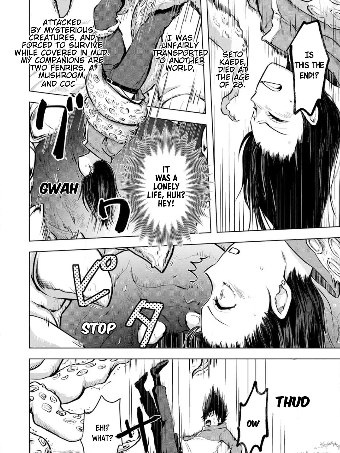Hitori Camp shitara Isekai ni Teni shita Hanashi Chapter 4 page 13 - 