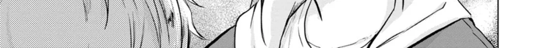 Hitori Camp shitara Isekai ni Teni shita Hanashi Chapter 5 page 28 - 