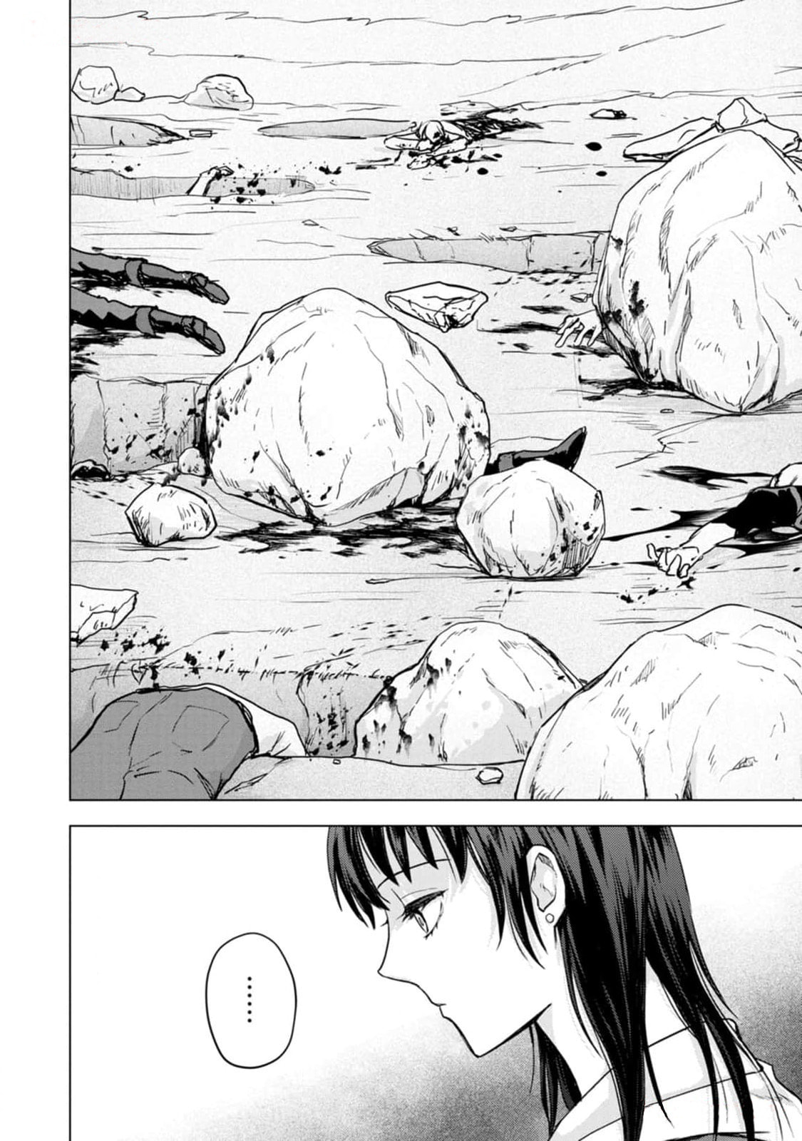 Hitori Camp shitara Isekai ni Teni shita Hanashi Chapter 6 page 28 - 