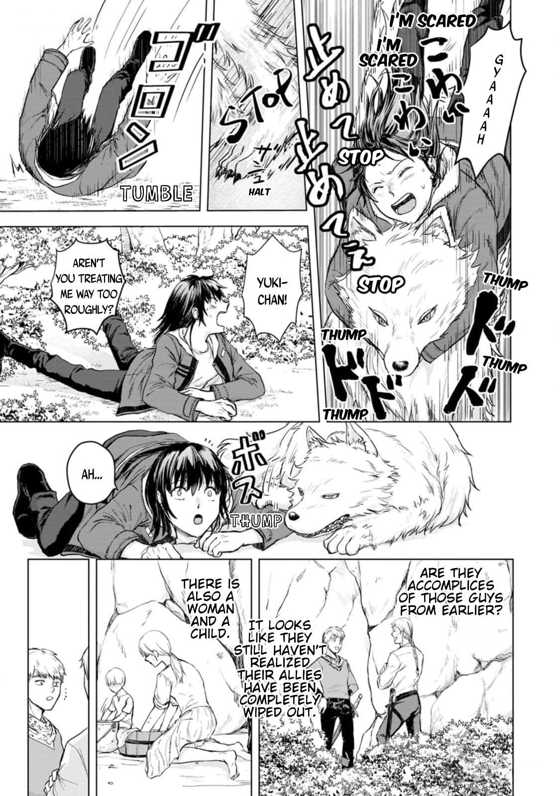 Hitori Camp shitara Isekai ni Teni shita Hanashi Chapter 7 page 10 - 