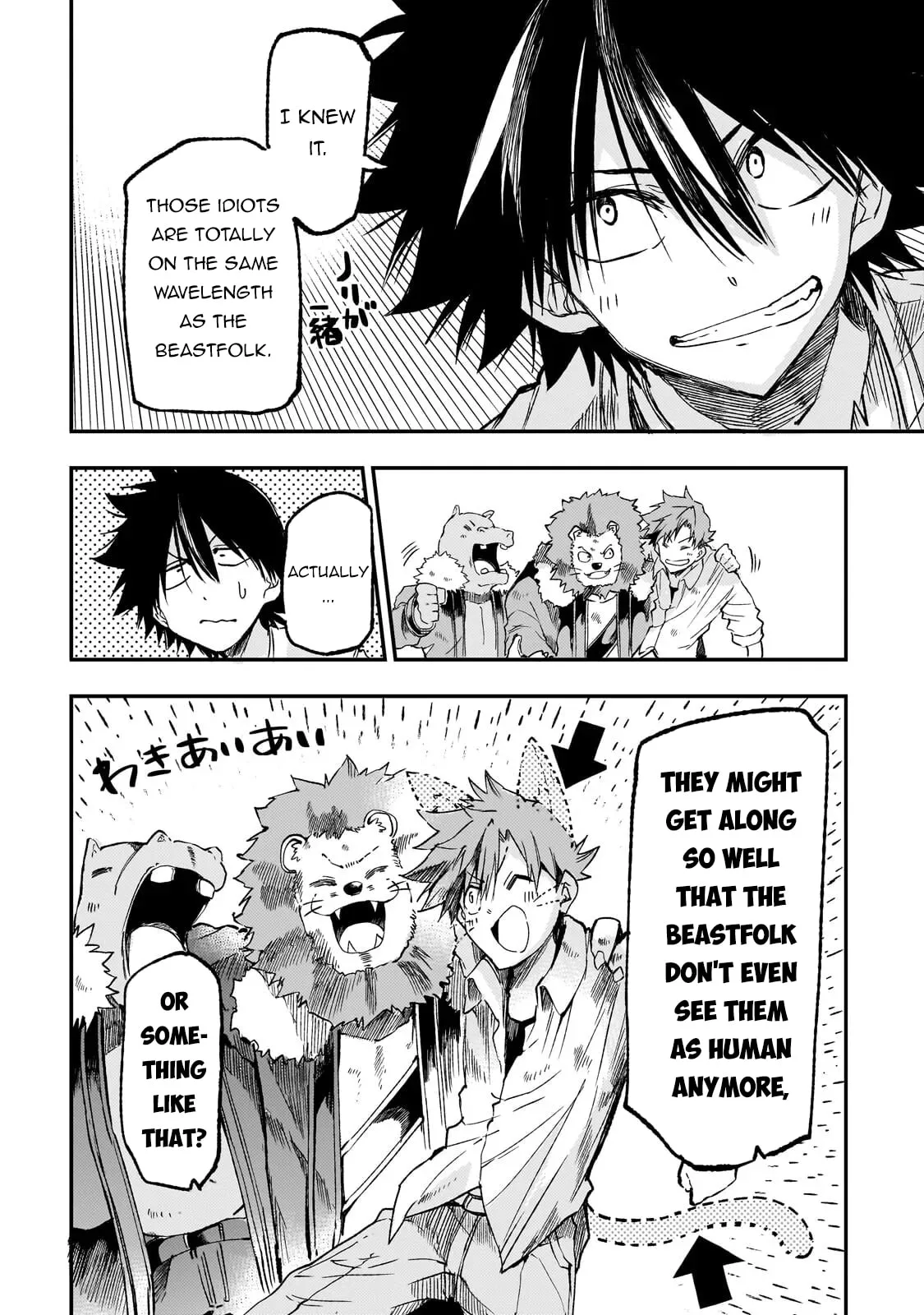 Hitoribocchi no Isekai Kouryaku Chapter 325 page 8 - 