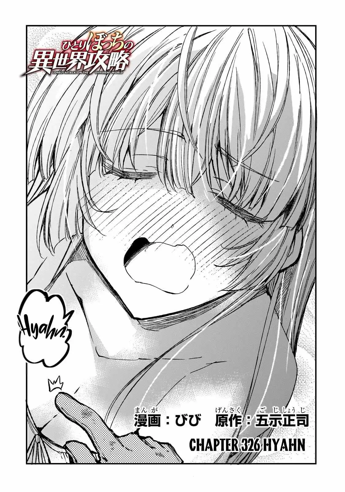 Hitoribocchi no Isekai Kouryaku Chapter 326 page 3 - 