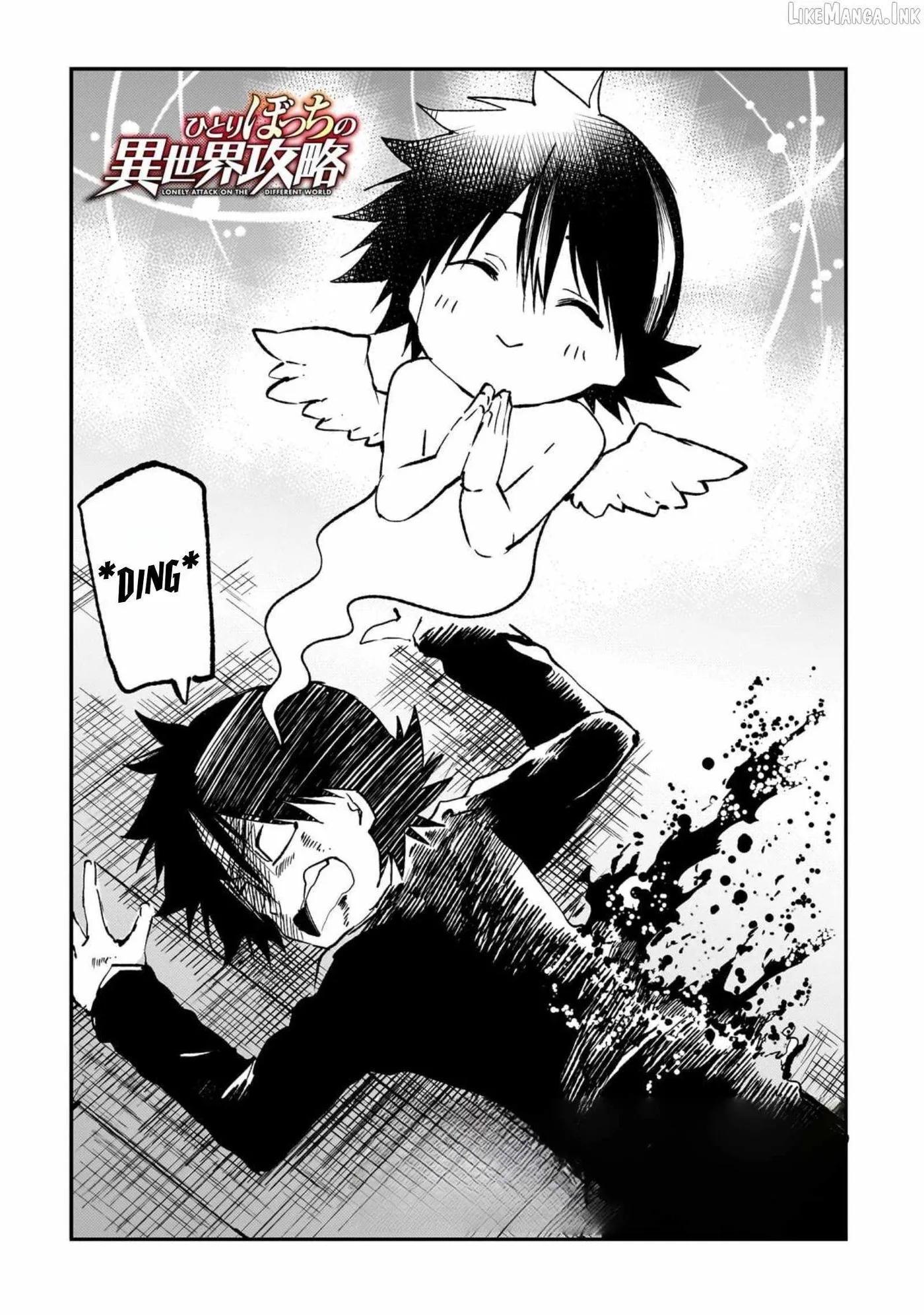 Hitoribocchi no Isekai Kouryaku Chapter 328 page 3 - 