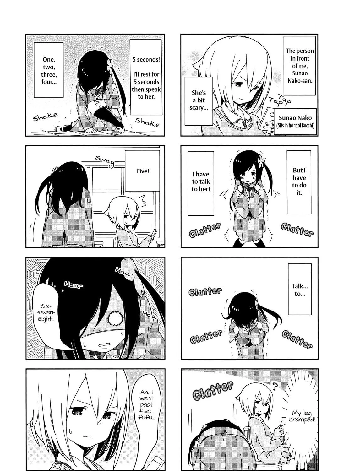 Hitoribocchi no ○○ Seikatsu Chapter 1 page 11 - 