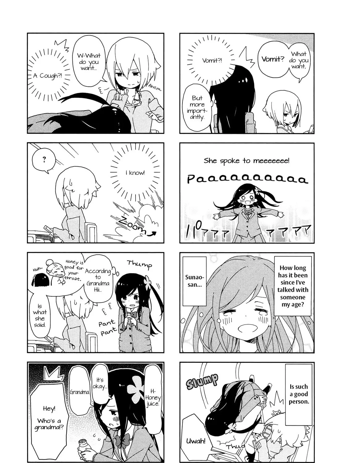 Hitoribocchi no ○○ Seikatsu Chapter 1 page 13 - 
