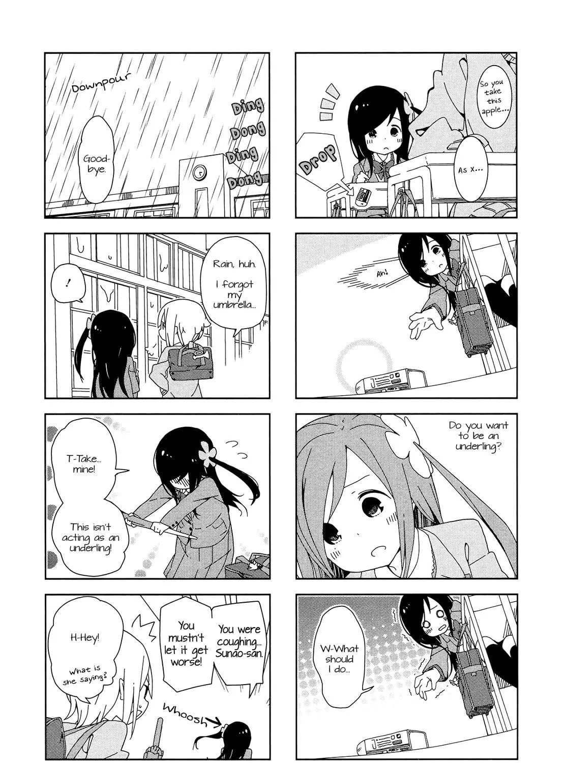 Hitoribocchi no ○○ Seikatsu Chapter 1 page 17 - 