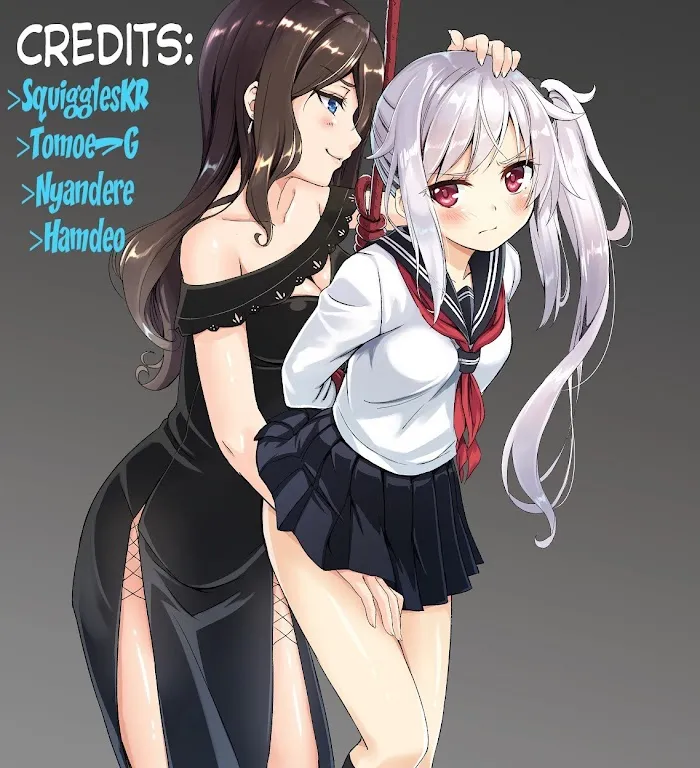 Hitozuma to JK Chapter 0 page 1 - 