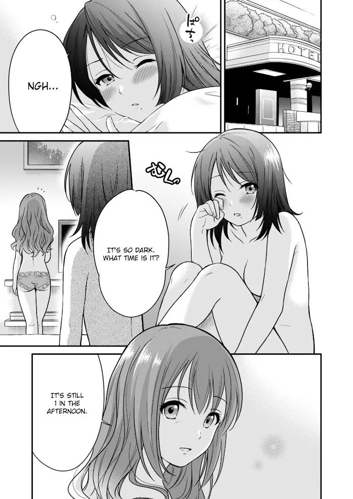 Hitozuma to JK Chapter 0 page 2 - 